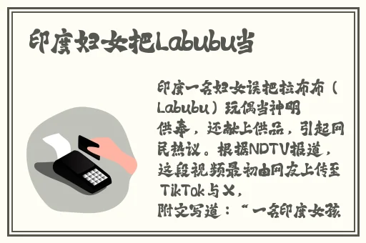 无尽画廊HENTAITUBENARUTO